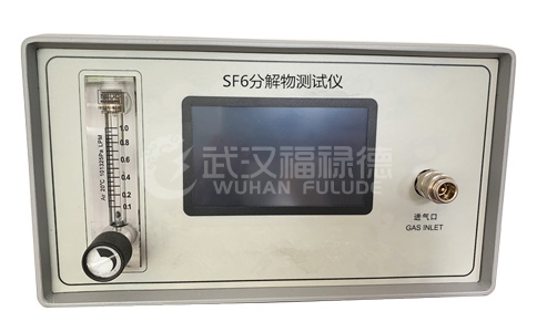 FLDFJ系列SF6气体分解产物香蕉污视频下载