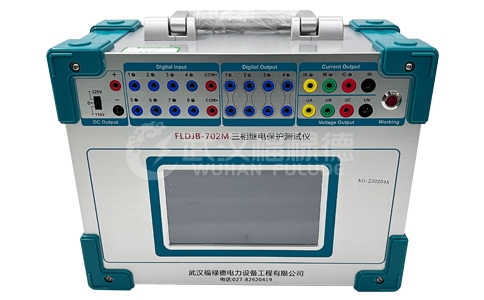 FLDJB-702M三相微机继电保护香蕉污视频下载